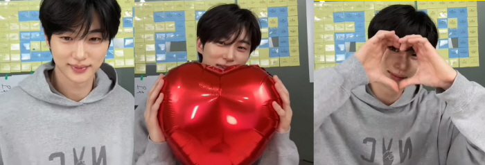 Byeon Wooseok Celebrates 1 Million Weverse Fans with Live Broadcast 