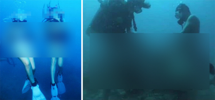 Divers Underwater Nudes and Sex Video Controversy... I'm out of my mind. A barrage of criticism