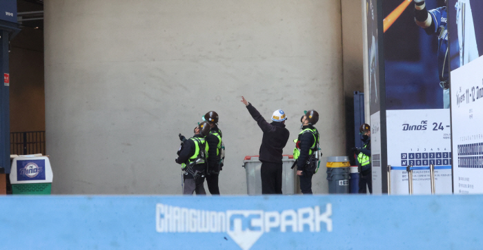 Even the Children's Day series... NC Park's reopening postponed indefinitely → NC's temporary home stadium will be visited 