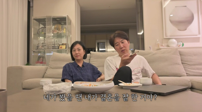Jang Yoon-jung ♥ Do Kyung-wan asked ChatGPT who got married better..Unexpected answer surprise (Paint TV) 
