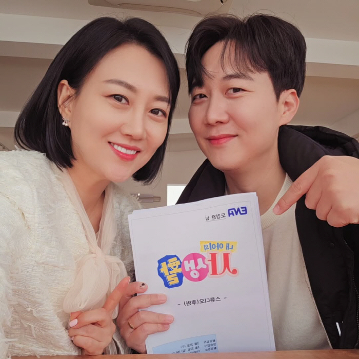 Jang Yoon-jung, what is the father doing to Do Kyung-wan who neglected his children? (My life)