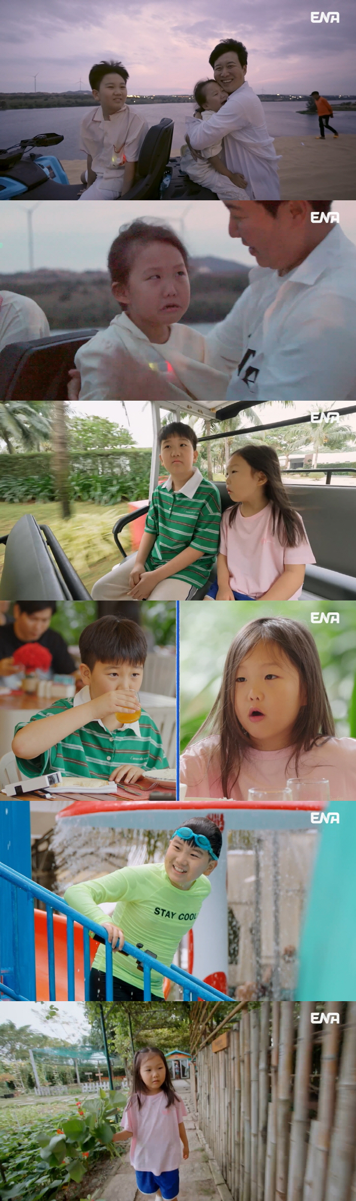Jang Yoon-jung, what is the father doing to Do Kyung-wan who neglected his children? (My life)