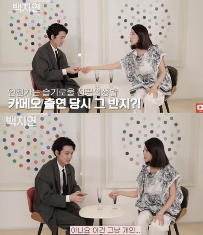 Jung Kyung-ho ♥ Choi Soo-young is getting married after 12 years of open love...Capture the ring on the ring finger of the left hand 