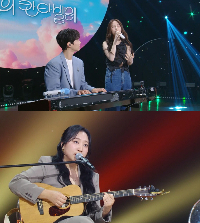 Park Bo-gum Jokes About Being Jealous of Jannabi and Karina's Collaboration
