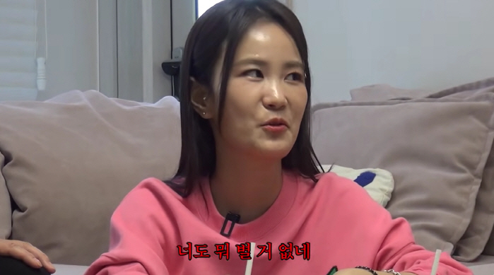 Kim Ji-min has changed from the beginning of the relationship ♥ Kim Jun-ho's revelation that you don't have much to me..(Junho and Jimin)