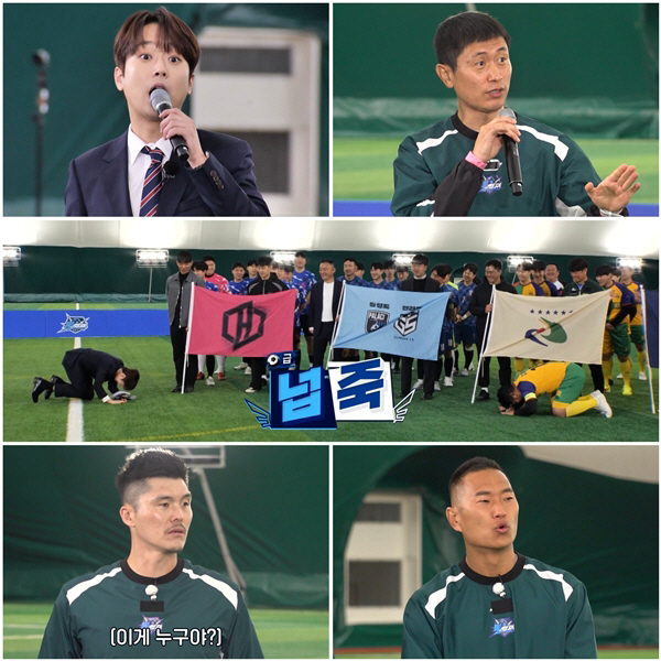 Kim Young-kwang's atrocities revealed..I want to take revenge on the victims' group