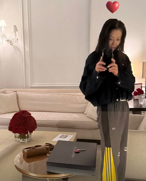 Ko Hyun-jung, Luxury Box  Rose  Height...a class that showed off quietly