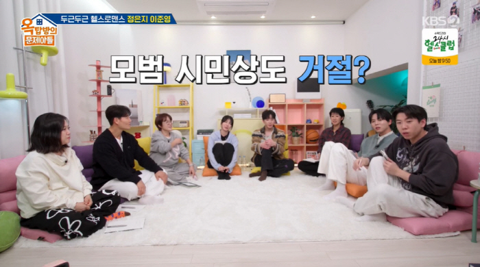 Lee Joon-young ran and caught a hit-and-run criminal. Just run and catch him (Okmoon son)