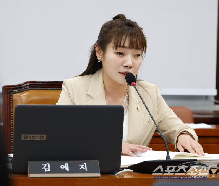 Representative Kim Ye-ji clearly stipulates human rights violations in the sports community, mandates suspension of leadership qualifications in case of serious violations such as sexual crimes, and proposes a representative proposal for the revision of the National Sports Promotion Act