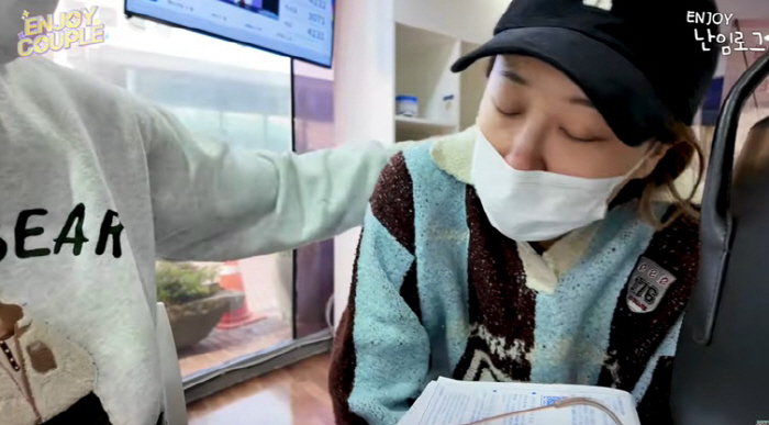 ♥Son Min-soo Im Lara, I can't breathe tears because of fallopian angiography (enjoy couple)