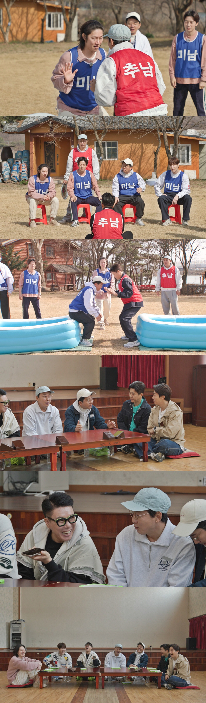 Was Kim Ji Min against marriage..There's a lot of conflict even with Kim Junho's permission (I hate you)