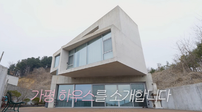 What is the damage of the Gapyeong villa thief that Ko So-young received from the architecture award? I can't find expensive items (that's Ko So-young)
