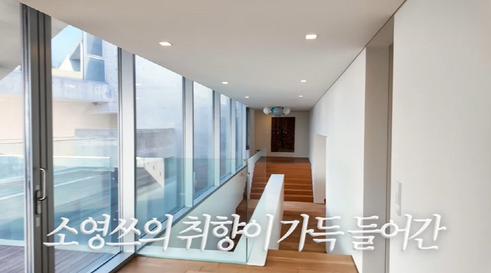 What is the damage of the Gapyeong villa thief that Ko So-young received from the architecture award? I can't find expensive items (that's Ko So-young)