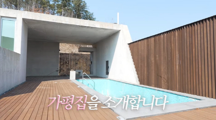 What is the damage of the Gapyeong villa thief that Ko So-young received from the architecture award? I can't find expensive items (that's Ko So-young)
