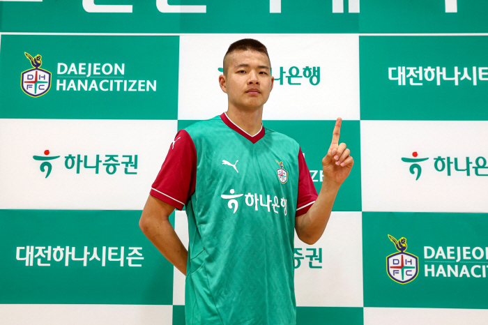 Crazy! Daejeon 18-year-old Jun.Pro debut goal explosion! Is the mechanical genealogy finally born?