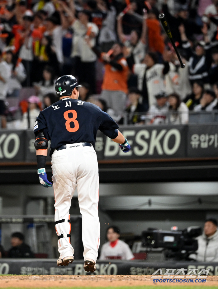 Even if you look at it again, the thrilling Noh Si-hwan extension final shot, Hanwha's dugout heat with a cool padun (Gwangju site)