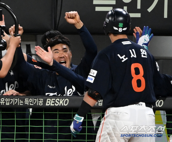 Even if you look at it again, the thrilling Noh Si-hwan extension final shot, Hanwha's dugout heat with a cool padun (Gwangju site)