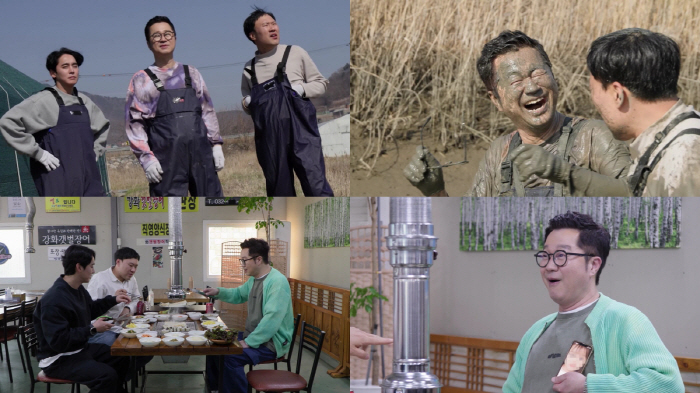 I'm thinking of remarrying Kim Sang-hyuk. A surprise confession..An unexpected pink airflow (Salibam)