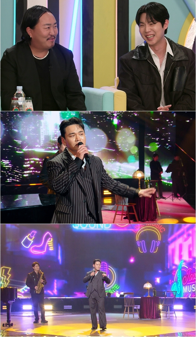 It's a burden when I sing with Cheonrokdam Lee Jung..Trot is happy (Immortal)