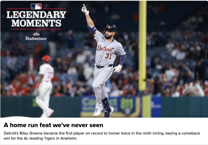 It's the first record! What's wrong with MLB this year? This time, for the first time in the 9th inning, a two-homer hitter was born!
