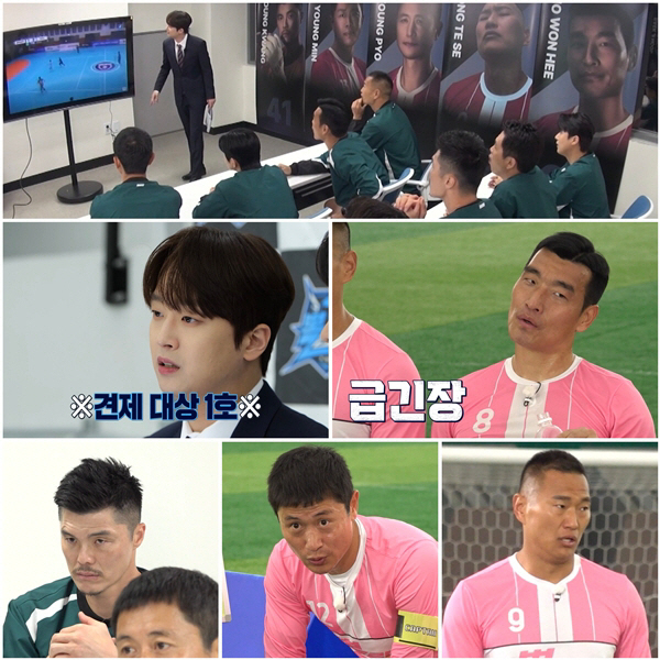 Jung Dae-se, I couldn't pay you back 2 billion won..Also engulfed in increased debt guilt (Polundier)
