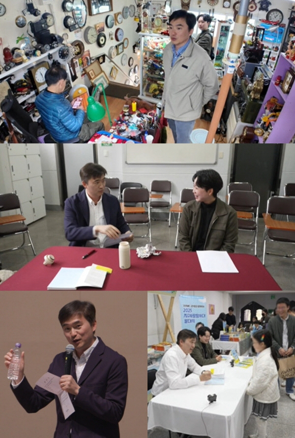 Kim Seok Hoon, an actor who uses multiple cards..Take the bus with the manager (exhibition)