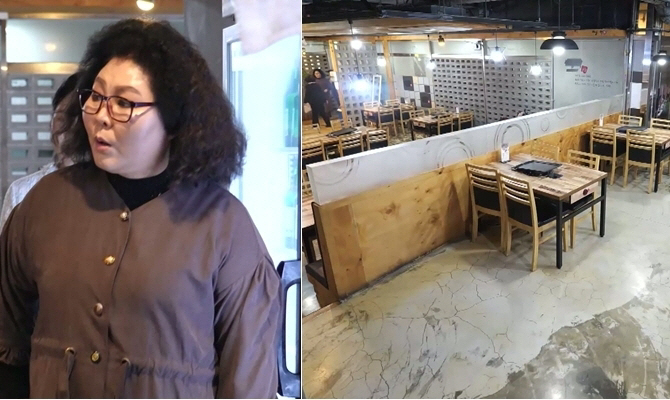 Lee Soon-sil, we've closed down three times..To set up a store with excessive confidence in a square meter. (Sadang-gui)
