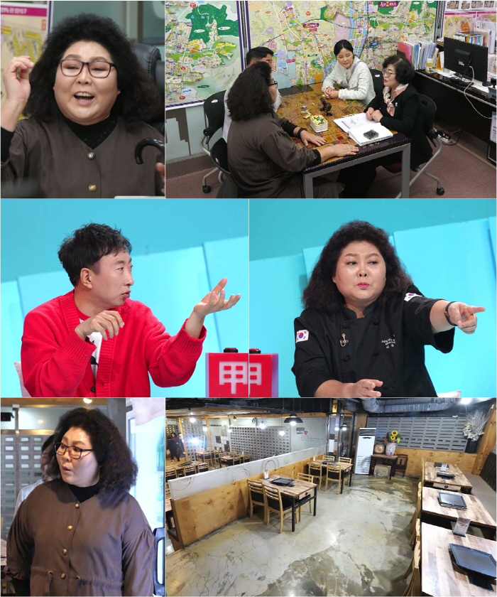 Lee Soon-sil, we've closed down three times..To set up a store with excessive confidence in a square meter. (Sadang-gui)