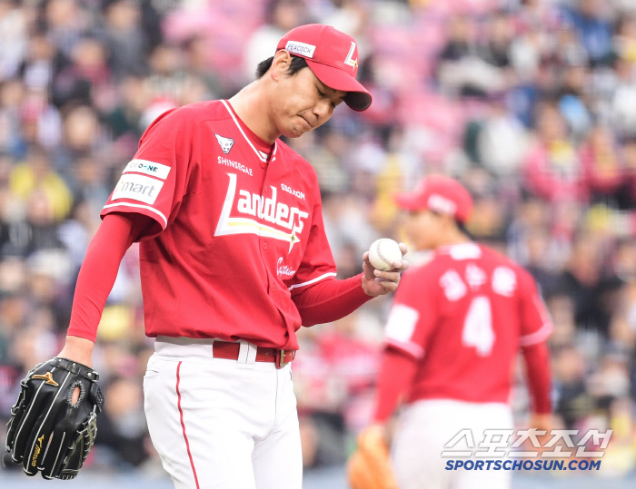 LG's No. 1 successful protection! No. 1 Lim Chan-gyu caught Kim Kwang-hyun! → Beat SSG 41 and escape 5 consecutive losses!
