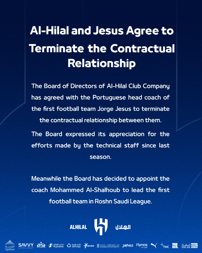  Jesus, who refused to shake hands with Lee Jung-hyo, was dismissed three days after Al Hilal Acham was eliminated