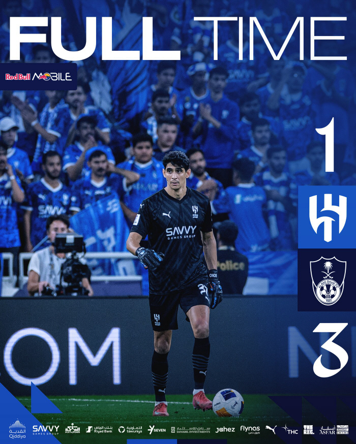  Jesus, who refused to shake hands with Lee Jung-hyo, was dismissed three days after Al Hilal Acham was eliminated