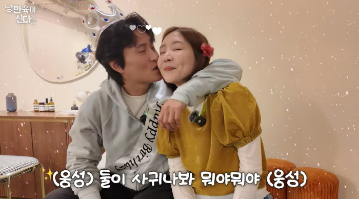 Shin Da-eun, self-contained drunk driving Lim Sung-bin ♥ spent hundreds of millions of won on a luxurious birthday party