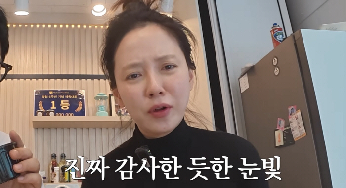 Song Ji-hyo Gifts Handmade Pajamas to Jee Seokjin