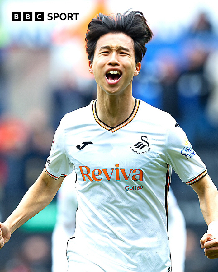 What is this? Son Heungmin, is it a drop in the bucket? Um Ji-sung of the football future, fantastic end goal explosion of the winding season. Swansea City failed to advance