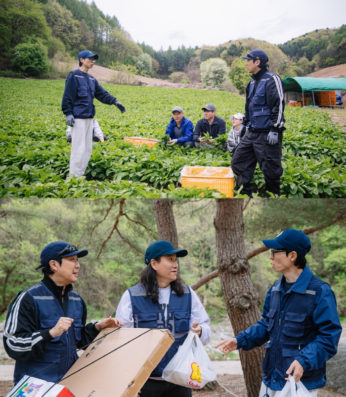 Yoo Jaeseok kept his promise a year agoI'm impressed to revisit Hongcheon Mountain Village (What are you doing when you play)