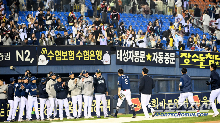 You don't know when it will reopen in Pohang? Ulsan? Second team stadium? Where should I go