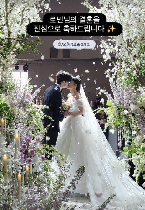Abnormal Talk Robin ♥ LPG Kim Seo-yeon, romantic wedding on the Han River...a model-like bride and groom