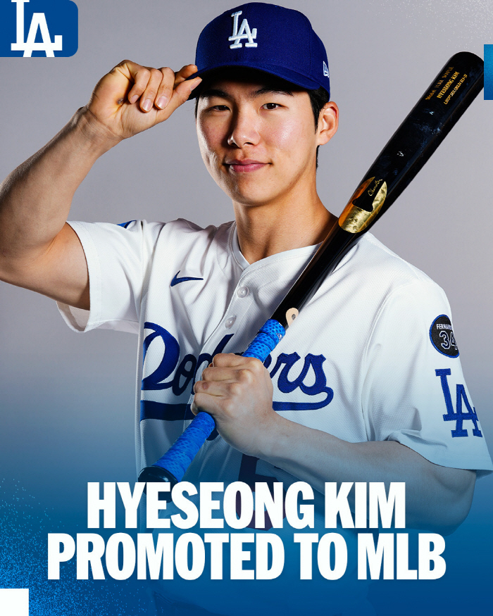 The director suddenly asked me to pack...I told my mom. Kim Hye-sung, finally, Major League call-up