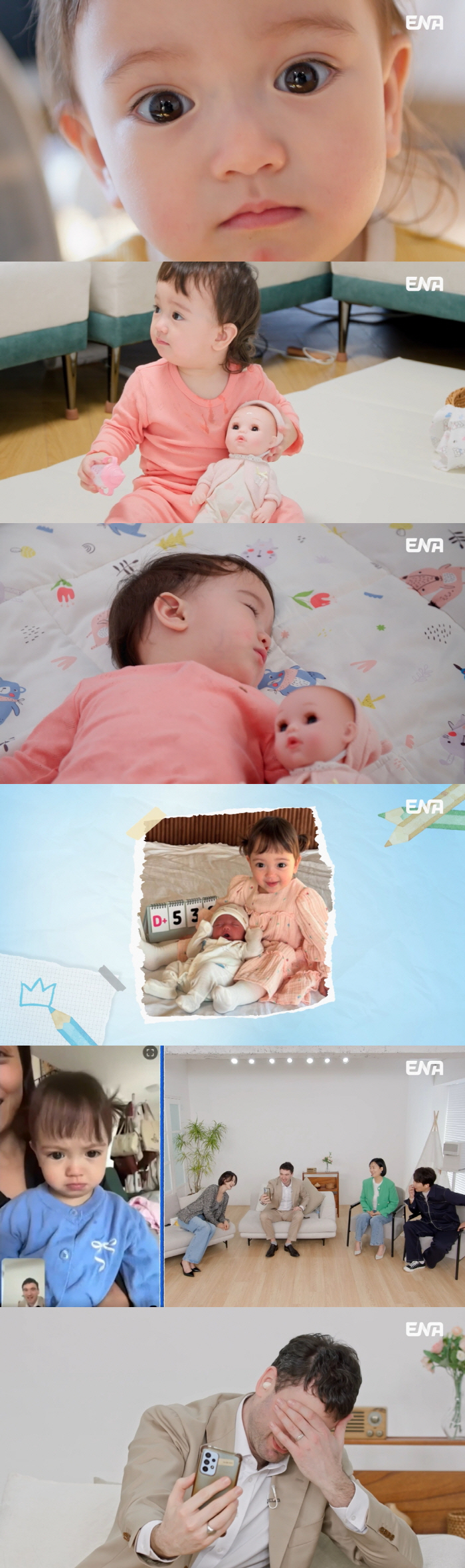 Do Kyung-wan Pre-recommends Lim Hyun-joo for Second Birth (My Life)