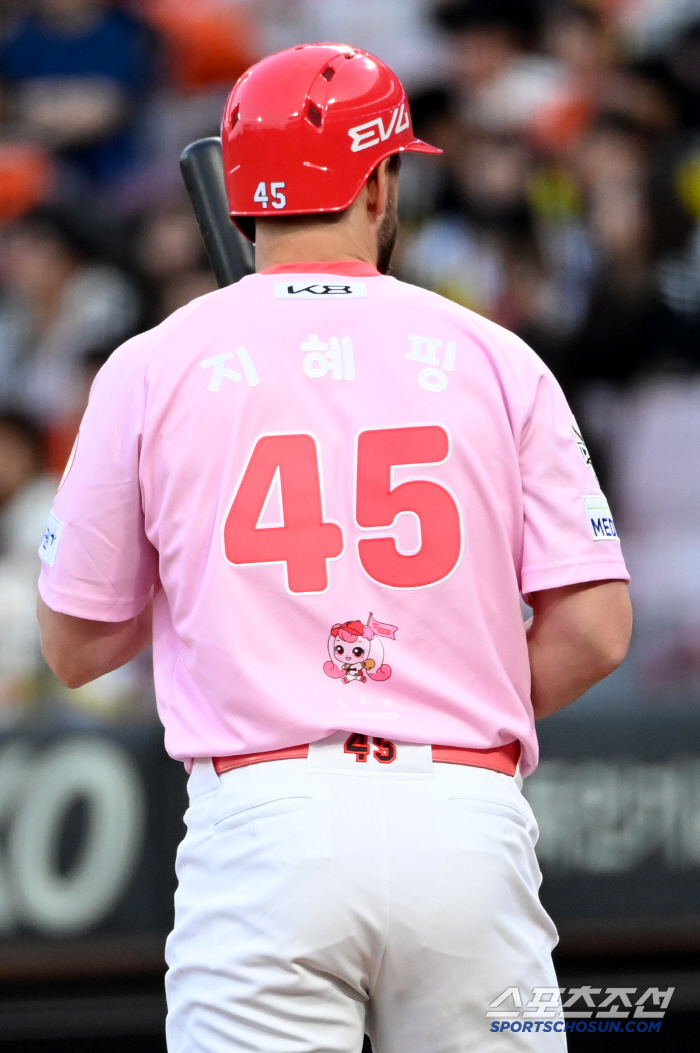  KIA batting order changes against Hanwha's first starter, and Ji Hye-ping, a nine-homer hitter, is promoted to No. 2