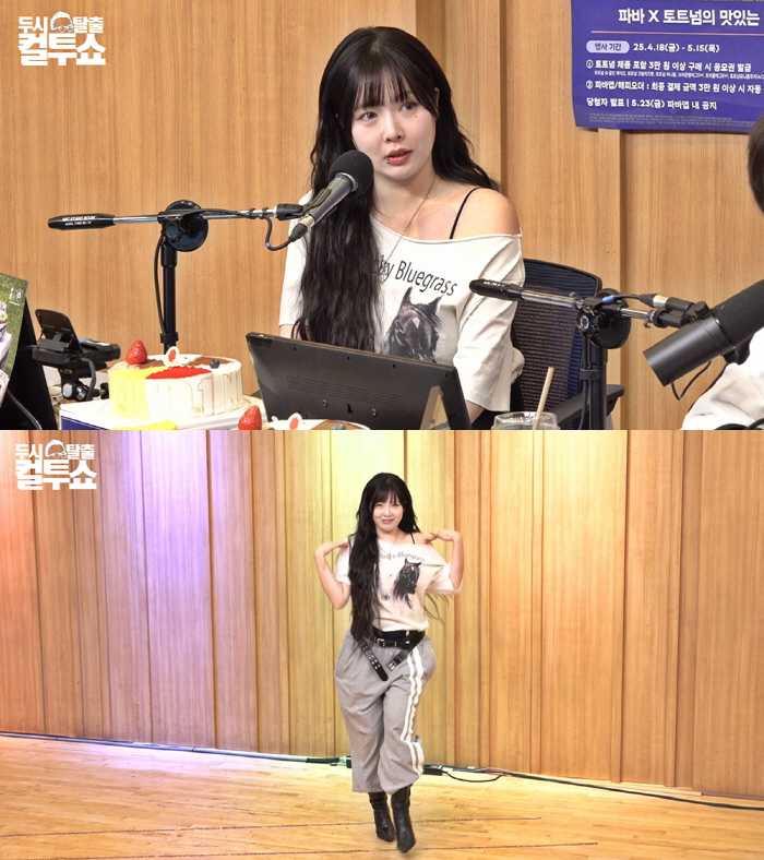 HyunA Opens Up About Newlywed Life and Musical Comeback