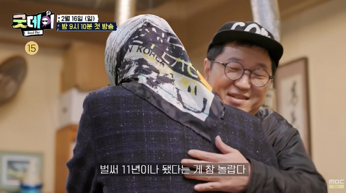 Jeong Hyung-don on G-Dragon Reunion After 7 Years 'No Awkwardness at All'