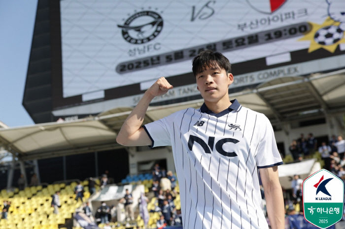 Jung Jae-min Theater's Final Goal → E-Land took the 2nd place leap forward, and Incheon led by 21 wins against Seongnam, 30 wins against Gimpo 5 consecutive wins
