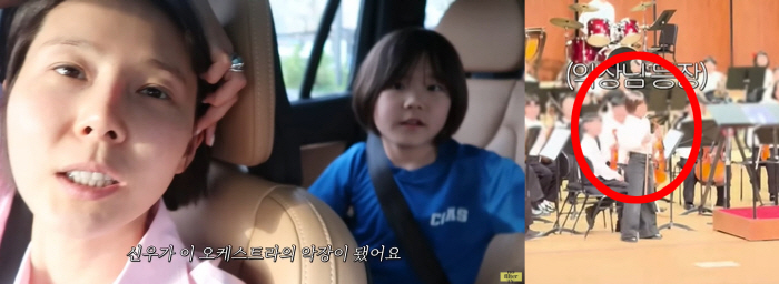 Kim Na-young, 10 years old, English  violin level orchestra movement (No Filter TV)