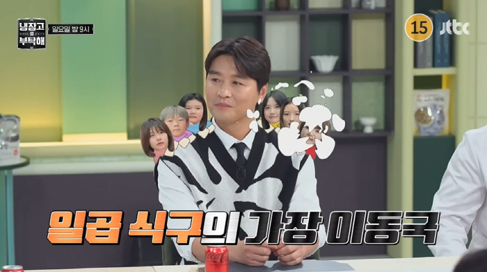 Lee Dong-guk Reveals 17 Million Won Food Delivery Cost for Family of 7