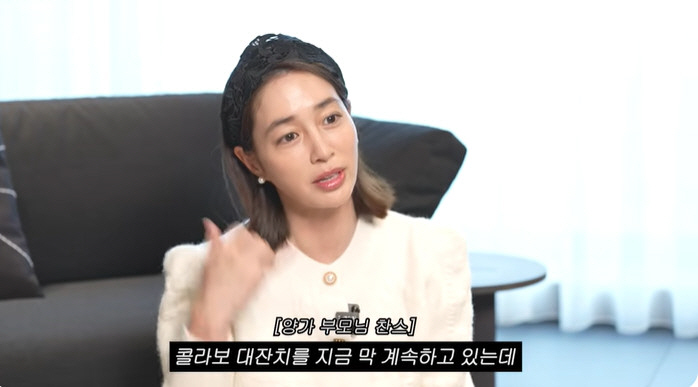 Lee Min-jung, ♥ Anger in Jeju Island, where Lee Byung-hun and I left alone, prevents me from sleeping, I will make sure to reveal it