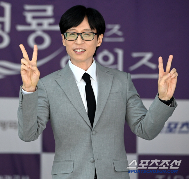 'Na Kyung-eun♥' Yoo Jae-seok brags about his daughter Hong Cheon-seo, 'I have a lot of expectations for better than my son.'Lim Wooil, 'I'm sure you'll get hurt a lot.' (What)