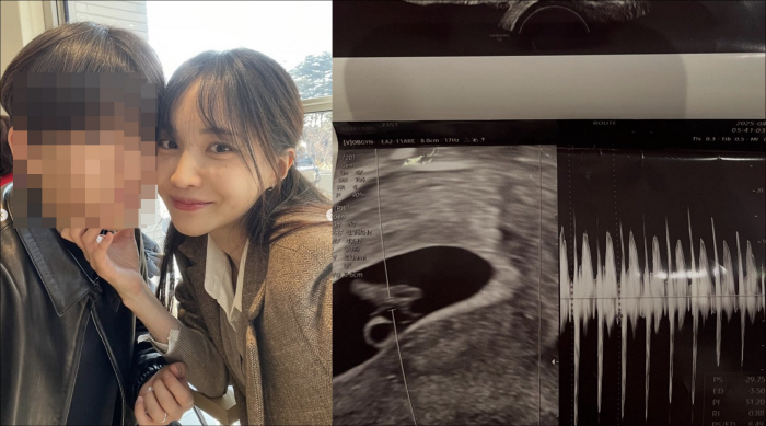 Pregnant Min-jae is suing her boyfriend for stalking after revealing his disappearance...Appeal for help
