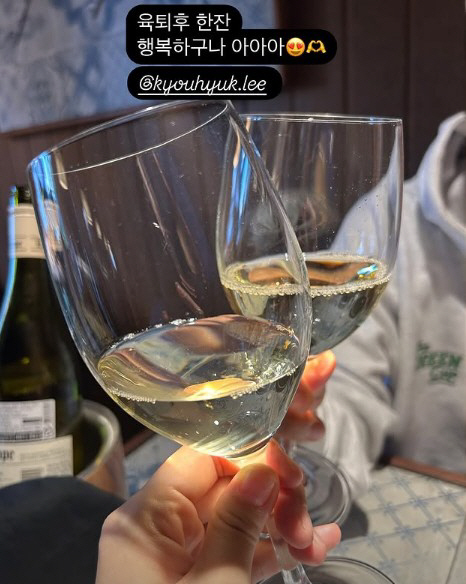 Son Dambi ♥ Lee Gyu-hyuk is happy to have a drink with his daughter on the 24th