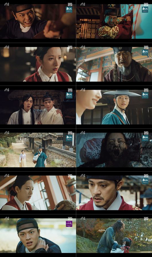 'The Haunted Palace’ Hits 10.3% Peak Viewership
